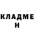 ГАШ 40% ТГК Oxana Kuvshinova