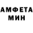 Кетамин VHQ Cannon Fighter