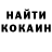 Метамфетамин пудра Kirill HFZ