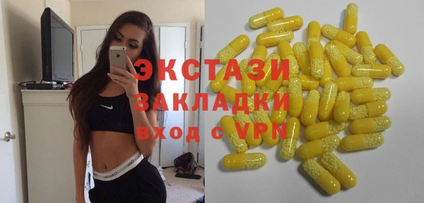 2c-b Лагань