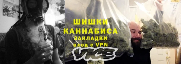 мдма Ладушкин