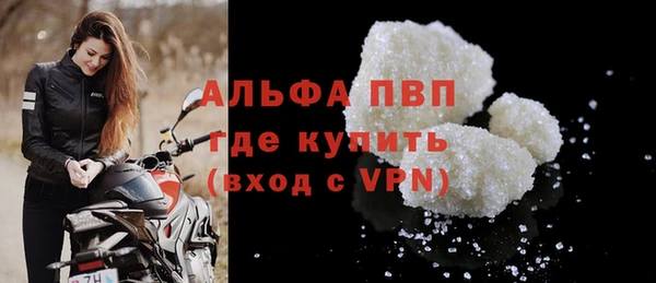 наркотики Лабытнанги