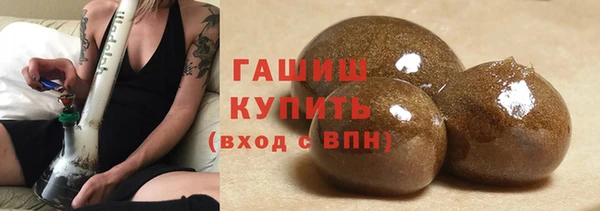 2c-b Лагань