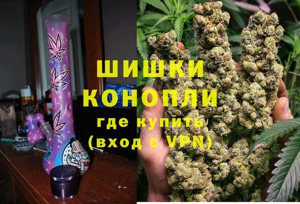 мдма Ладушкин