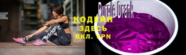 2c-b Лагань