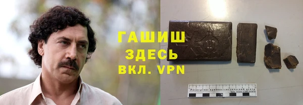 мдма Ладушкин