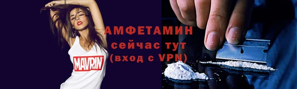 2c-b Лагань