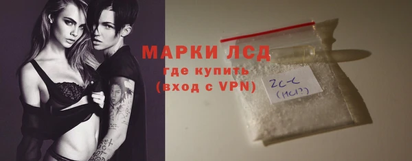 наркотики Лабытнанги