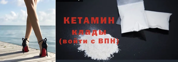 наркотики Лабытнанги