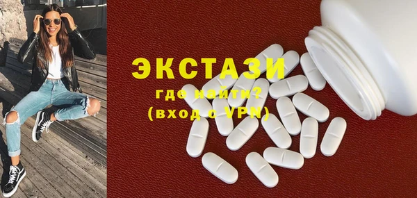 2c-b Лагань