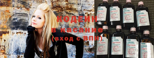 наркотики Лабытнанги