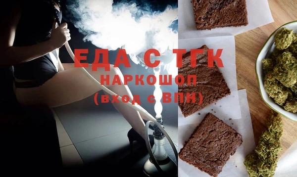 наркотики Лабытнанги