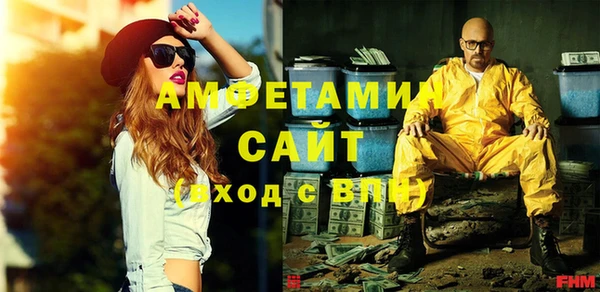 наркотики Лабытнанги