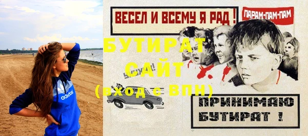 наркотики Лабытнанги