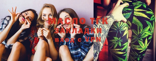 мдма Ладушкин