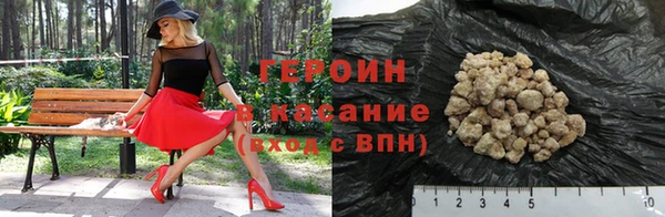 мдма Ладушкин