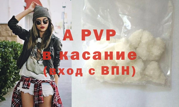 мдма Ладушкин