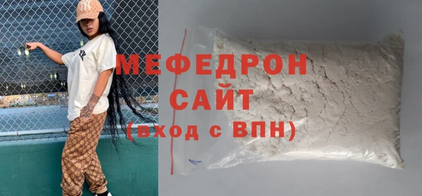 наркотики Лабытнанги