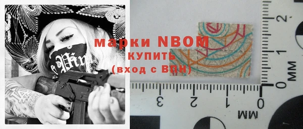 2c-b Лагань