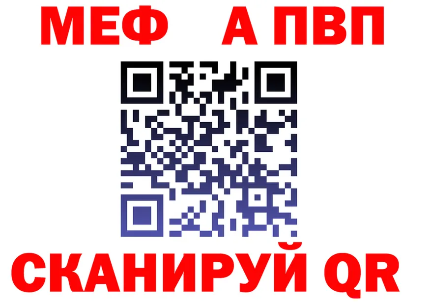 БУТИРАТ оксана зеркало это OMG Павловский Посад