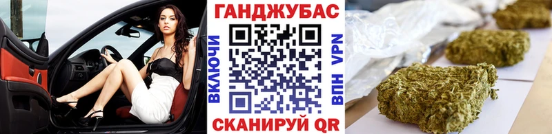 Купить закладки  Павловский Посад  Канабис Bruce Banner 